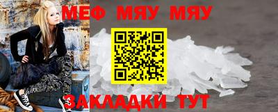 марки lsd Гай