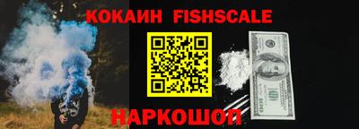 марки lsd Гай