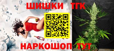 марки lsd Гай