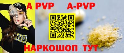 марки lsd Гай