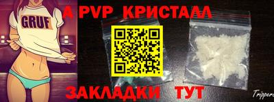 марки lsd Гай