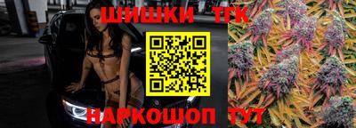 марки lsd Гай