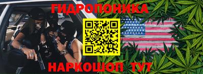 марки lsd Гай