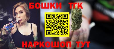марки lsd Гай
