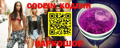 марки lsd Гай