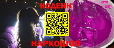 марки lsd Гай