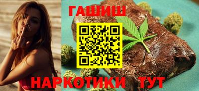 стафф Гатчина