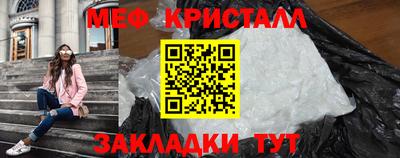 марки lsd Гай